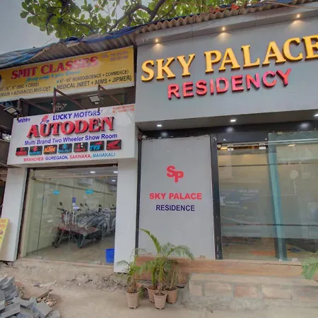 Hotel New Sky Palace Residency- Near International Airport Andheri East-2